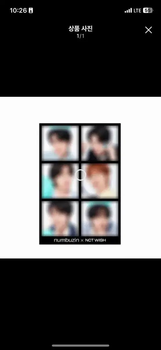 넘버즈인 NCT WISH 콜라보 포토