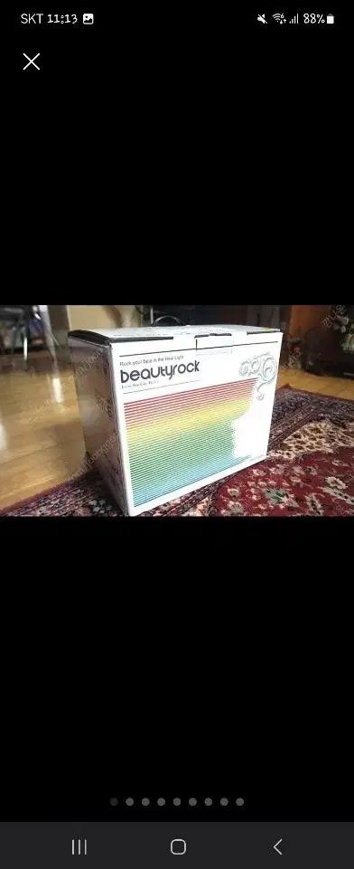 beautyrock LED
