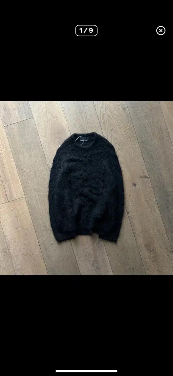 꼼데가르송 트리콧 알파카 니트 가디건 블랙