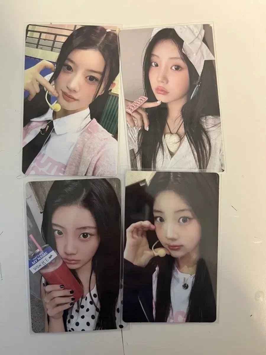 아일릿 포카 판매해용 양도해요