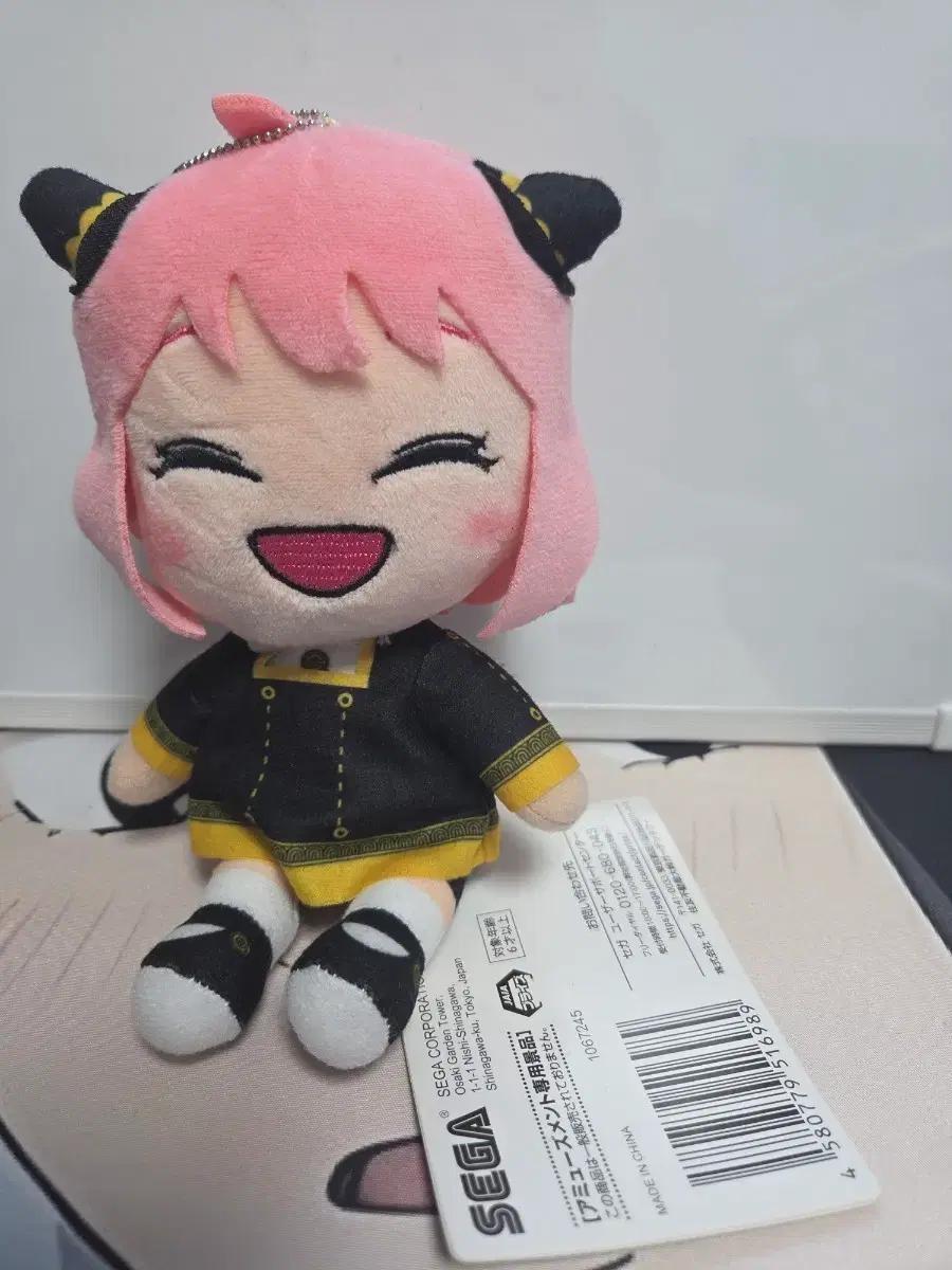 스파패 아냐 인형