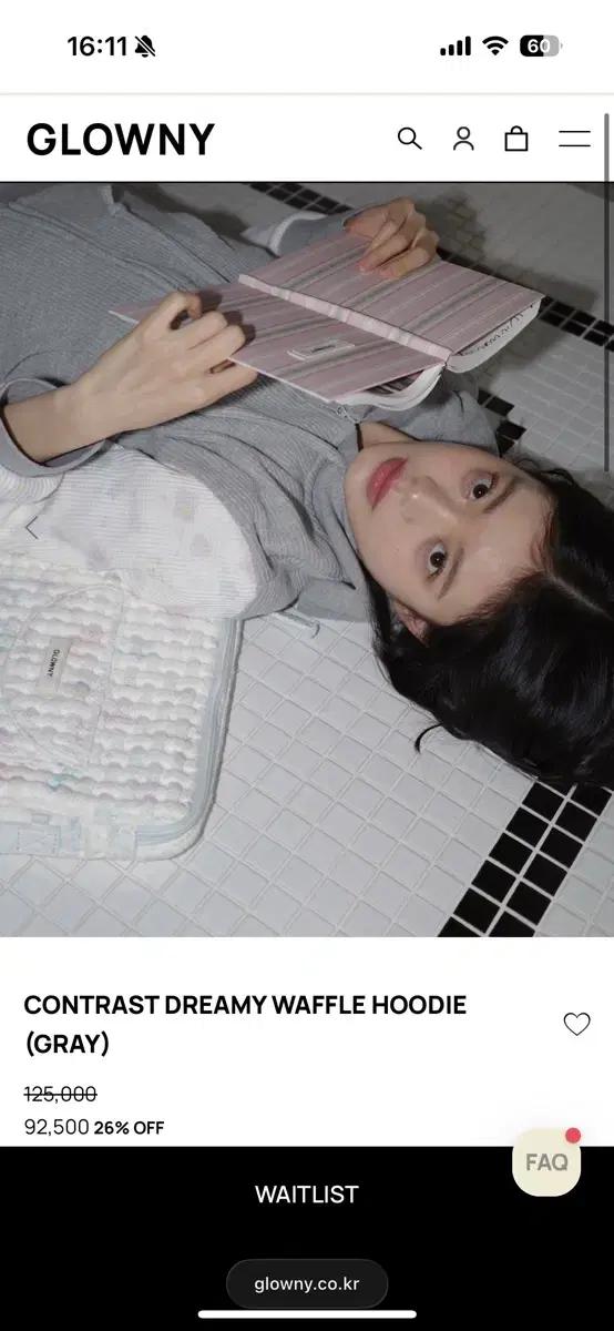 글로니 CONTRAST DREAMY WAFFLE HOODIE (GRAY)