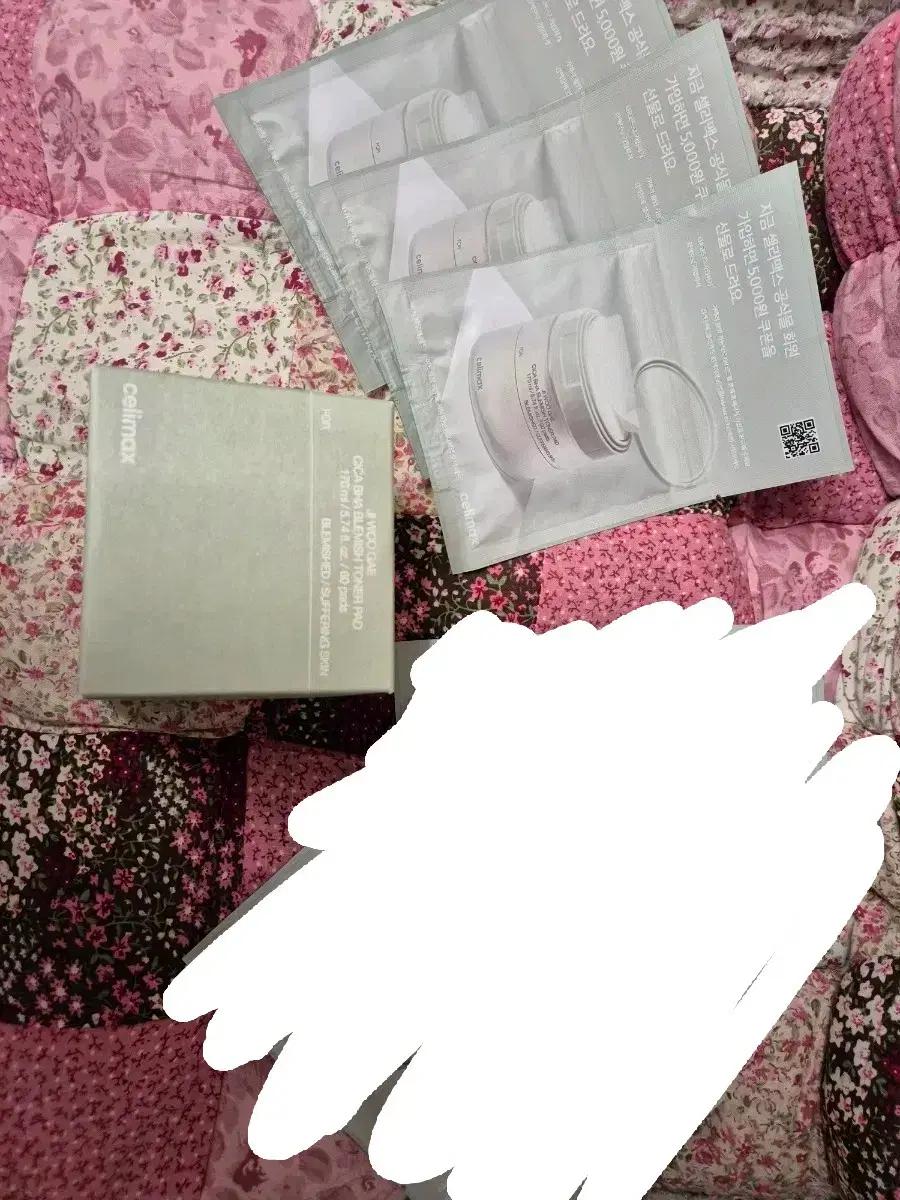 셀리맥스 시카 BHA 토너패드 새상품 지우개패드