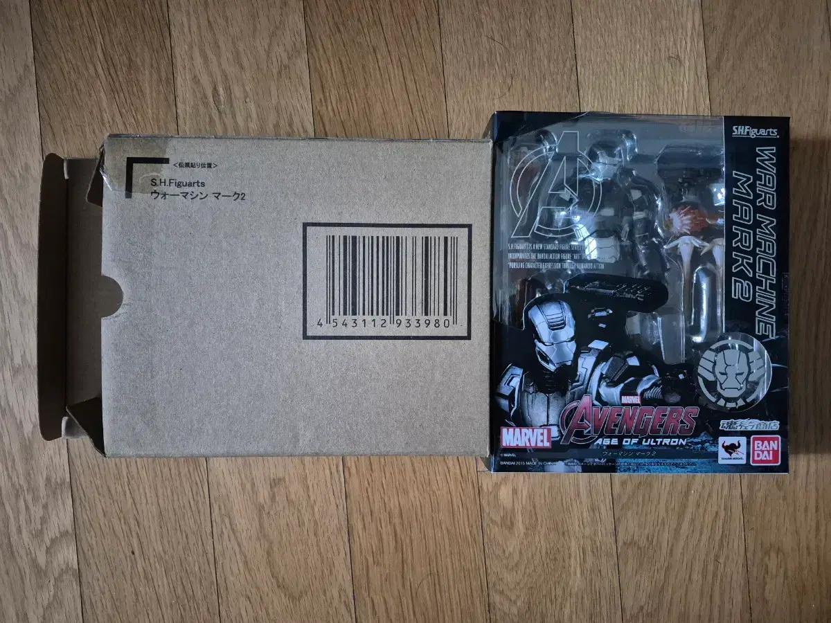 shf 워머신 마크1, 2, 6 일괄 마블 피규어 아이언맨 마크6