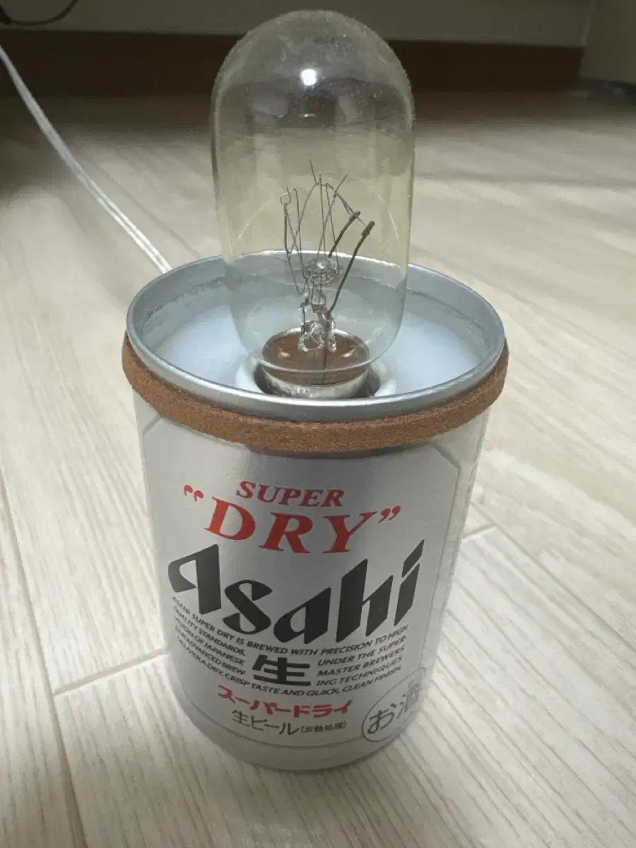 트레저 아사히 람펠디자인 조명