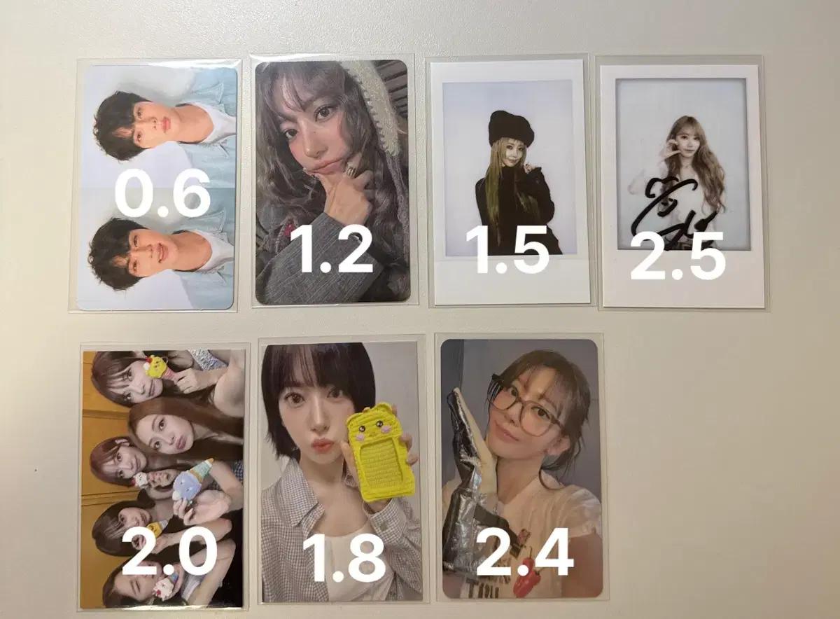 르세라핌 사쿠라 포카 판매합니다 + 방탄 진 포카
