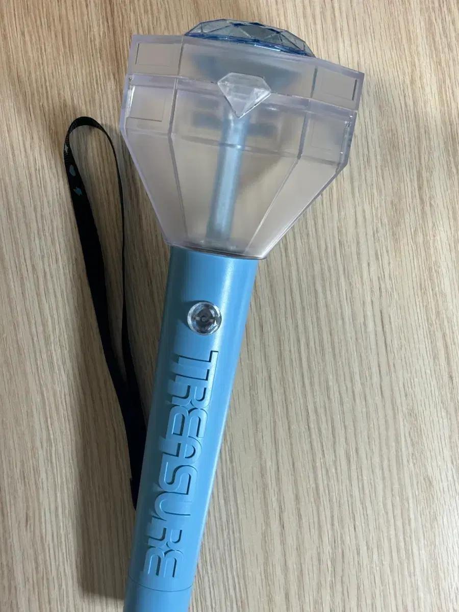 트레저 응원봉 Treasure Light Stick 트라이트 판매