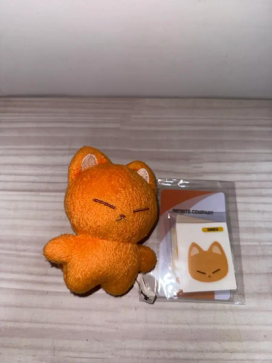 인피니트 성규 인형 규우