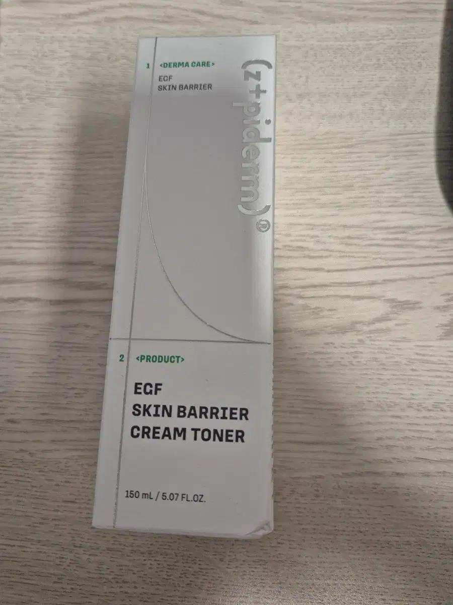 지피덤 EGF 스킨 배리어 크림 토너 150ml