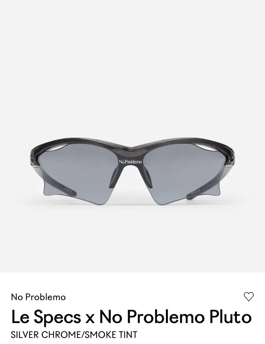 Le Specs x No Problemo Pluto