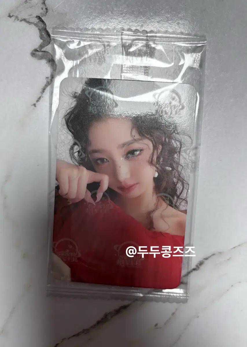 아이브 장원영 시크릿 스타리버 특전