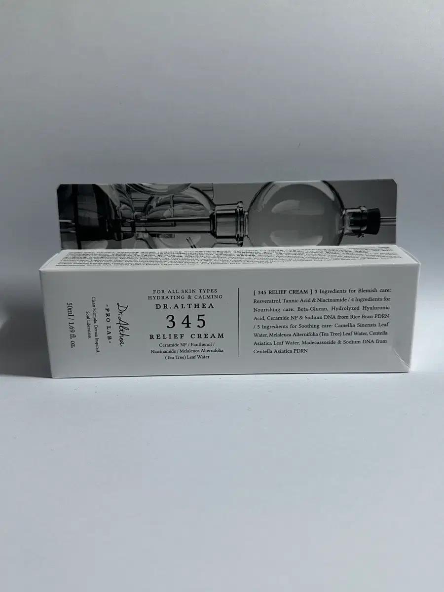 닥터엘시아 345 릴리프 크림 50ml