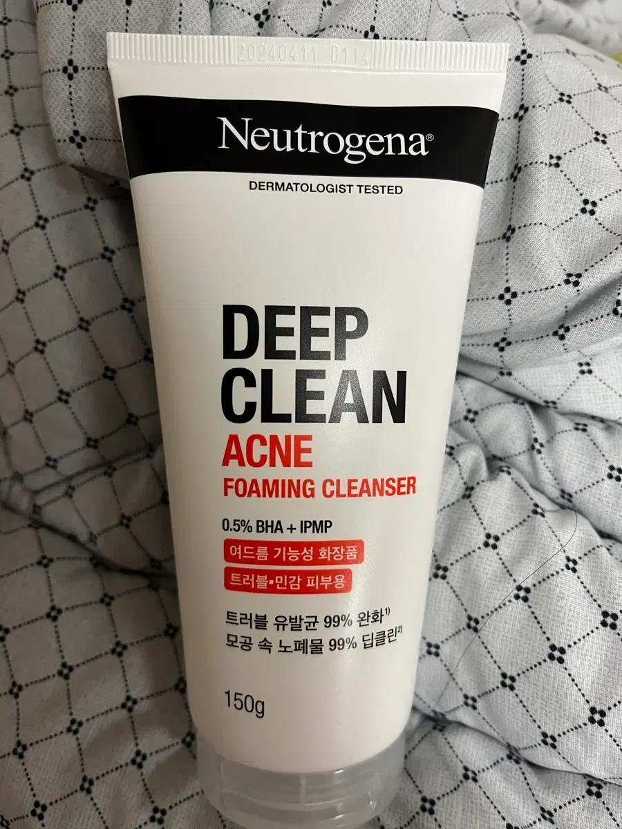 Neutrogena deep clean 클렌징 미개봉 새상품 뉴트로지나