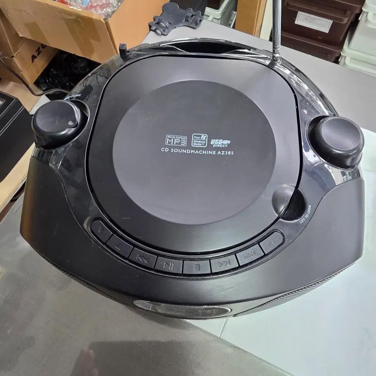 CD SOUNDMACHINE AZ385 블랙 필립스 포터블