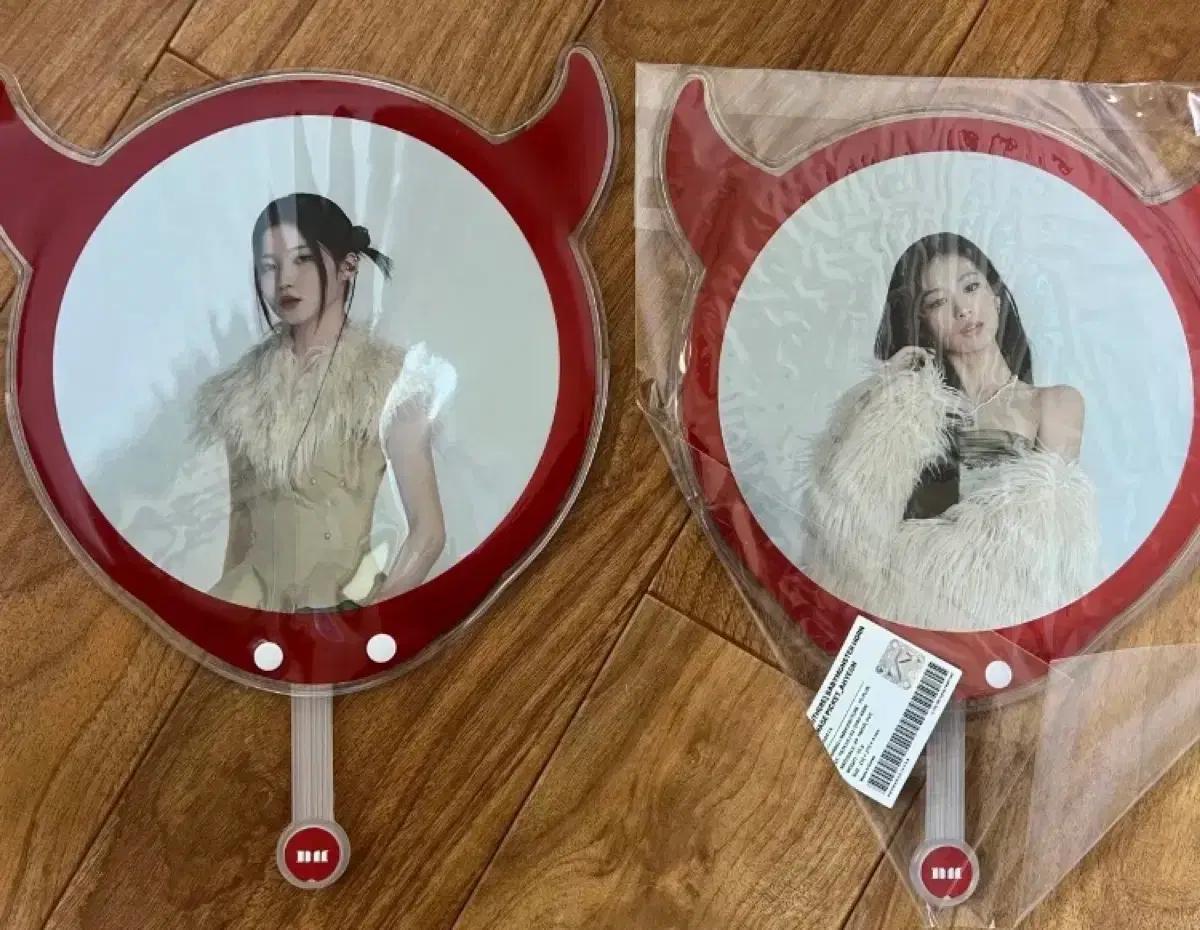 베이비몬스터 팬미팅 공식 굿즈 부채 아사, 아현