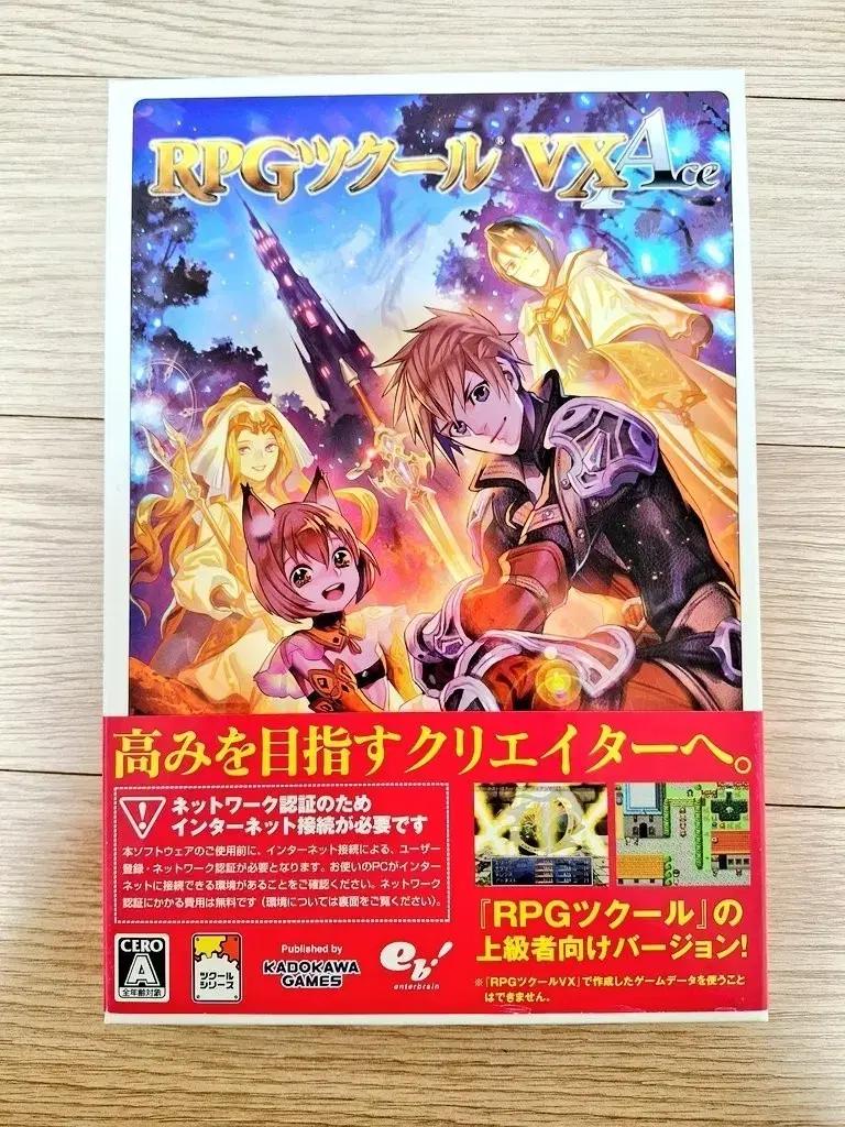 알만툴 rpg maker vx ace CD판 소장용