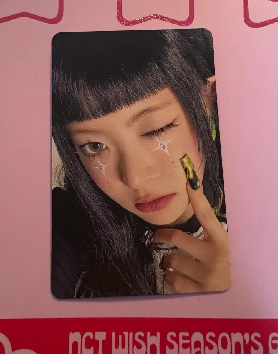 르세라핌 은채 포카