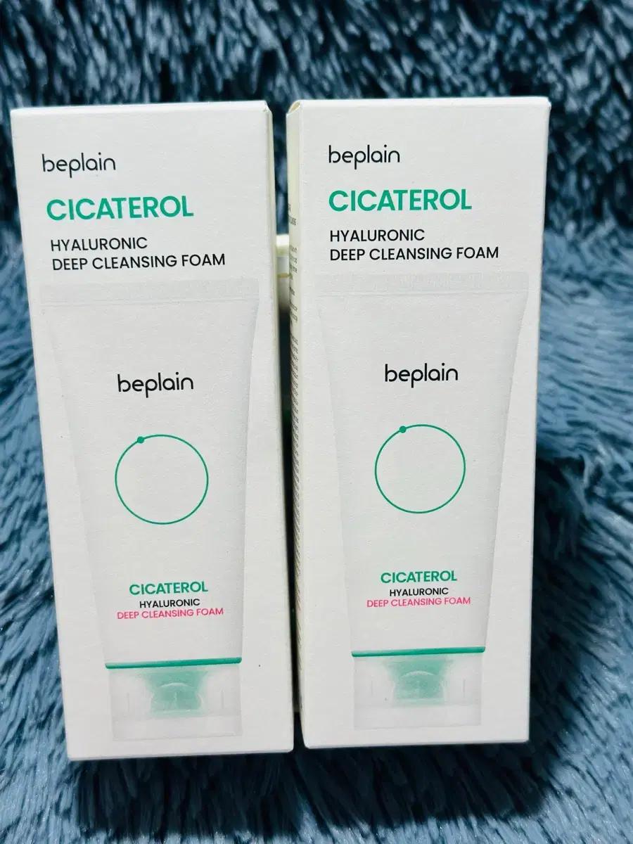 [새상품]비플레인 시카테롤 히알루로닉 딥 클렌징폼 120ml