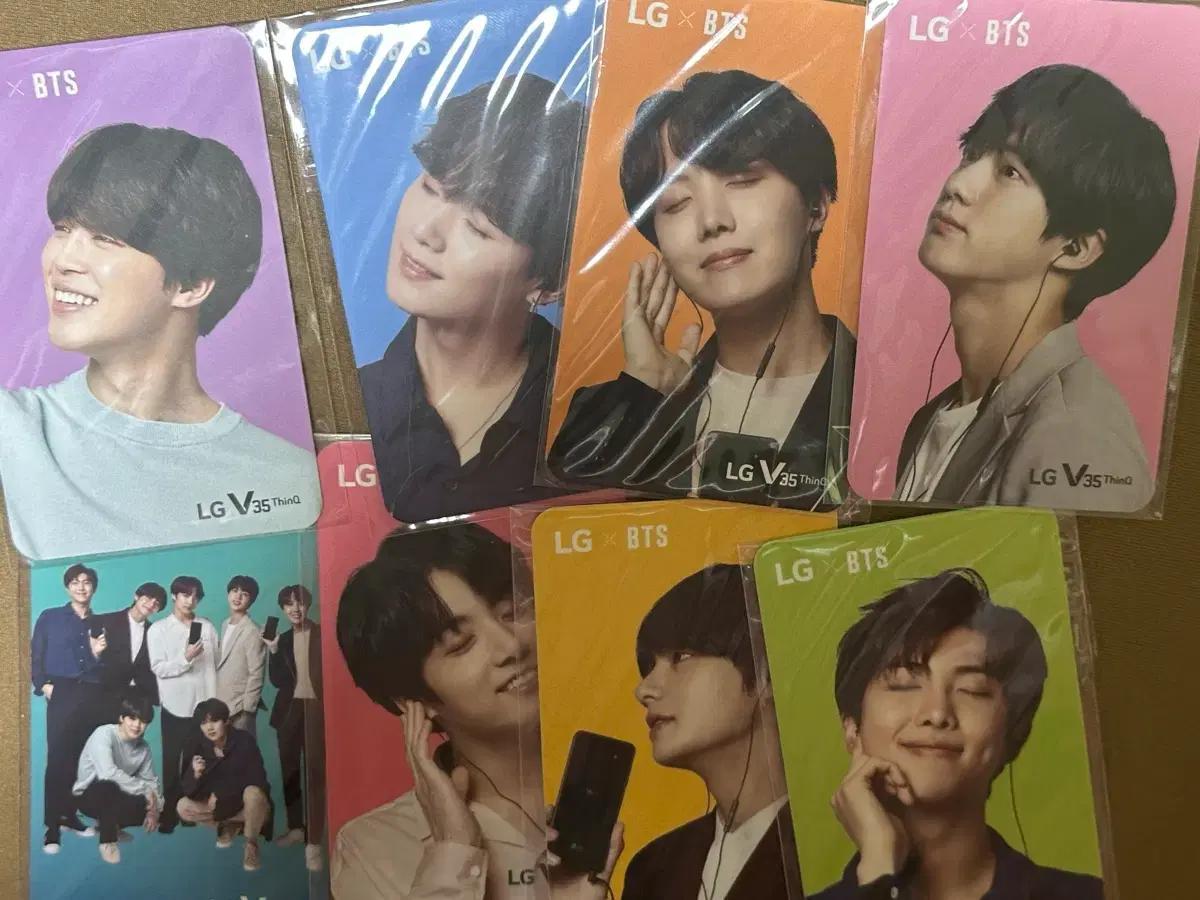 방탄 엘지 LG V35 포토카드 판매합니다 일괄 희귀 한정 5000장