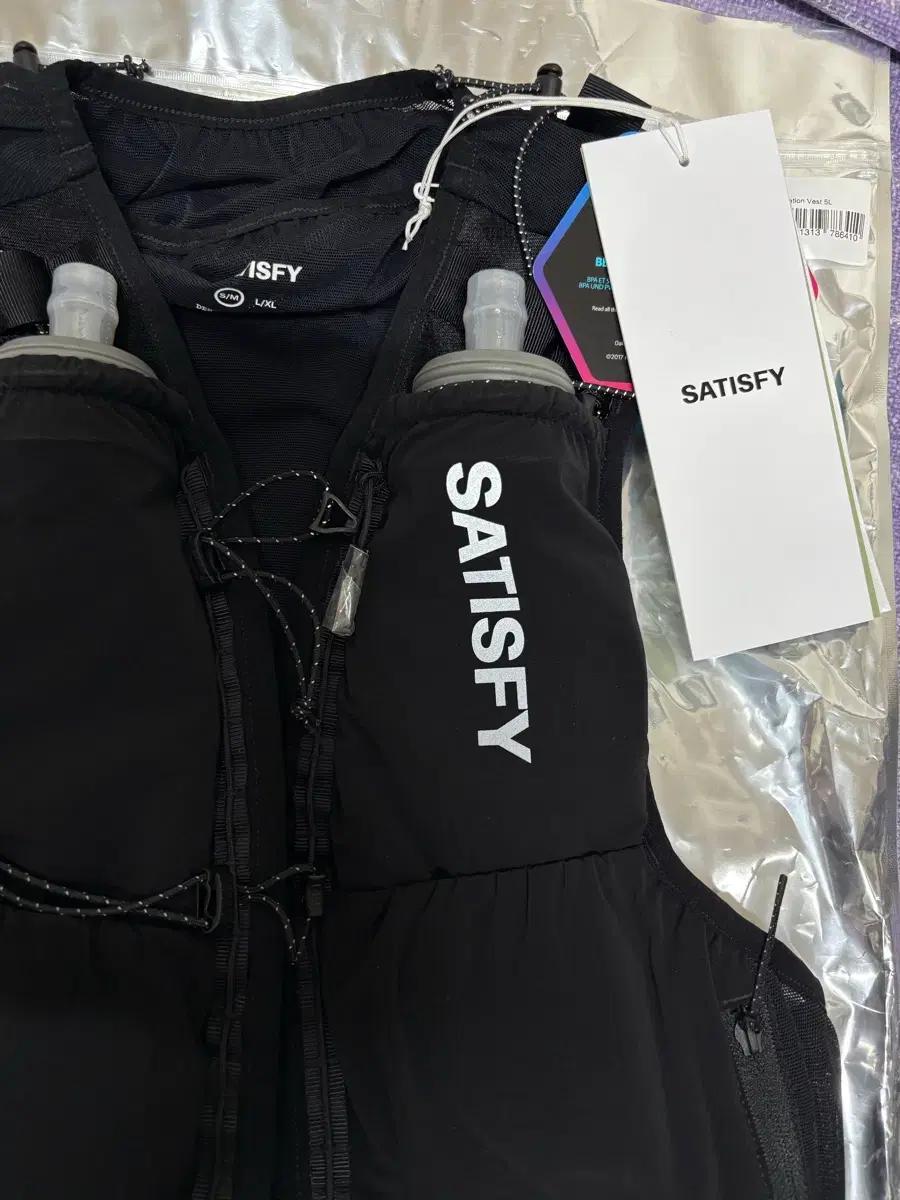 (새상품) satisfy 새티스파이 코듀라 5L 베스트(s-m)