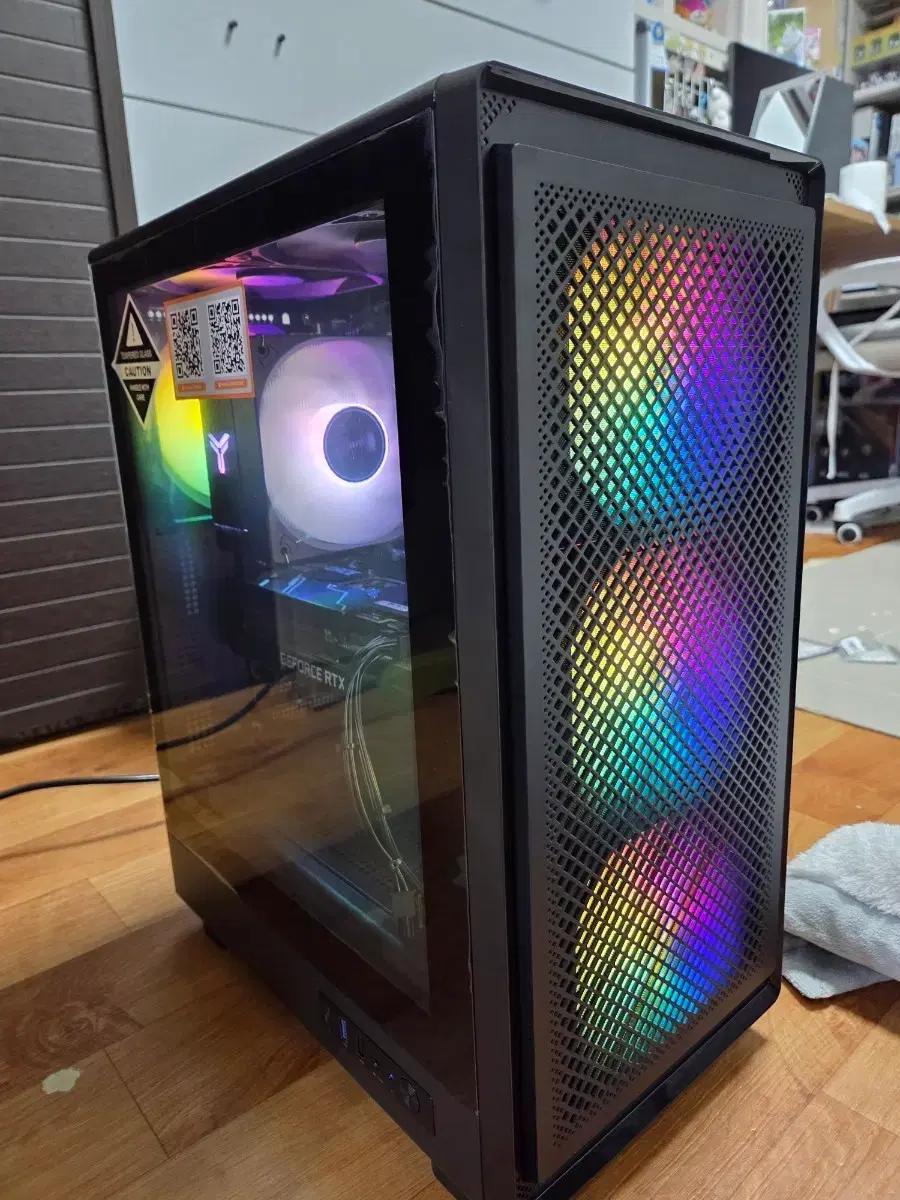 라이젠 5600 rtx3070 컴퓨터 본체