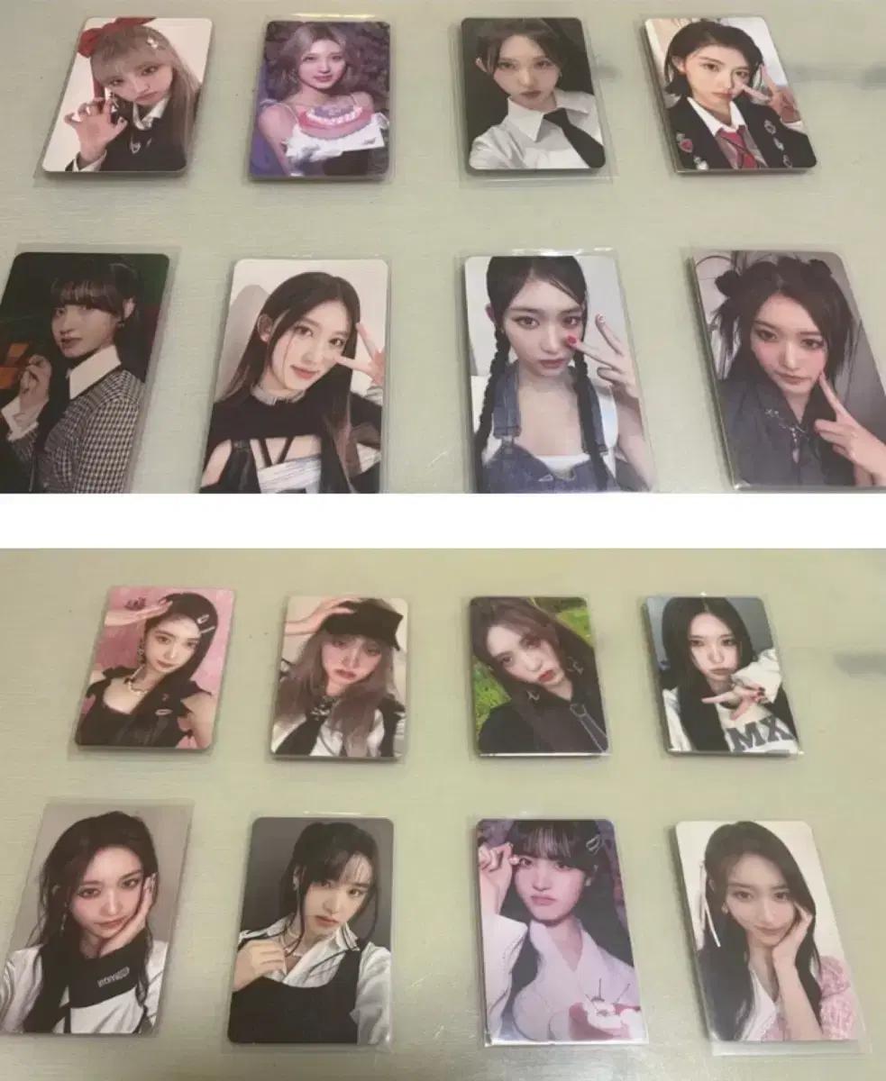 아이브포카 아이브리즈 아이브예서 아이브가을 아이브일괄