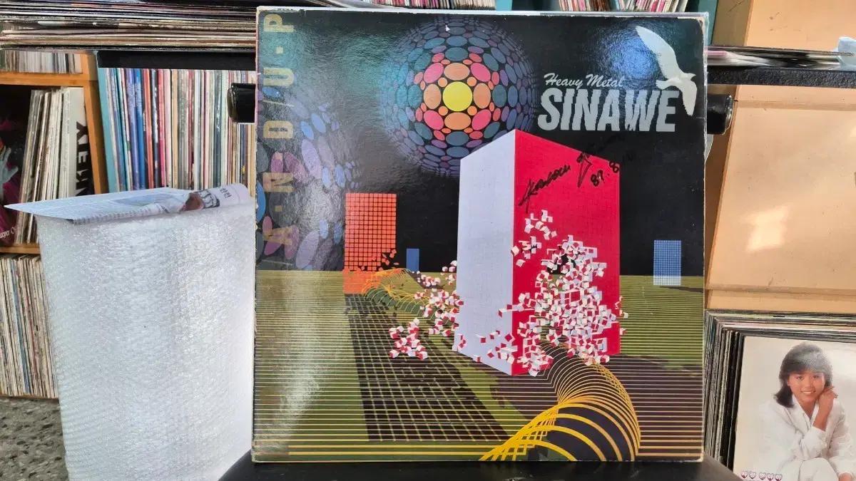 시나위 Heavy Metal LP 음반