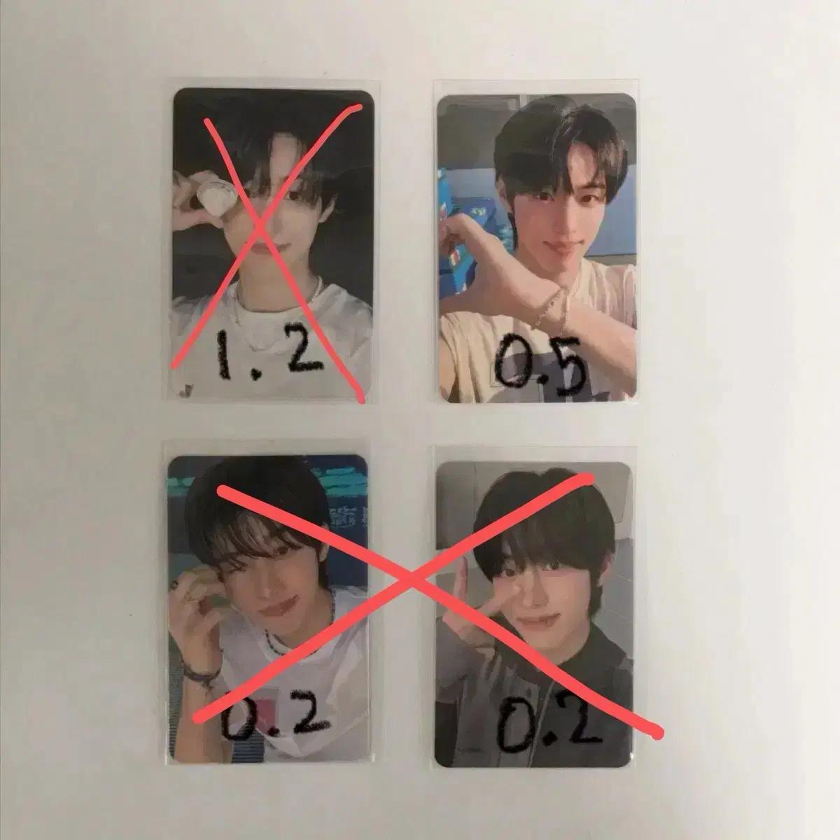 아이딧 장용훈 공방 제찬 포카 양도