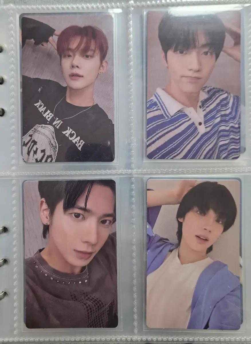 txt 투바투 위버스 럭드 일괄