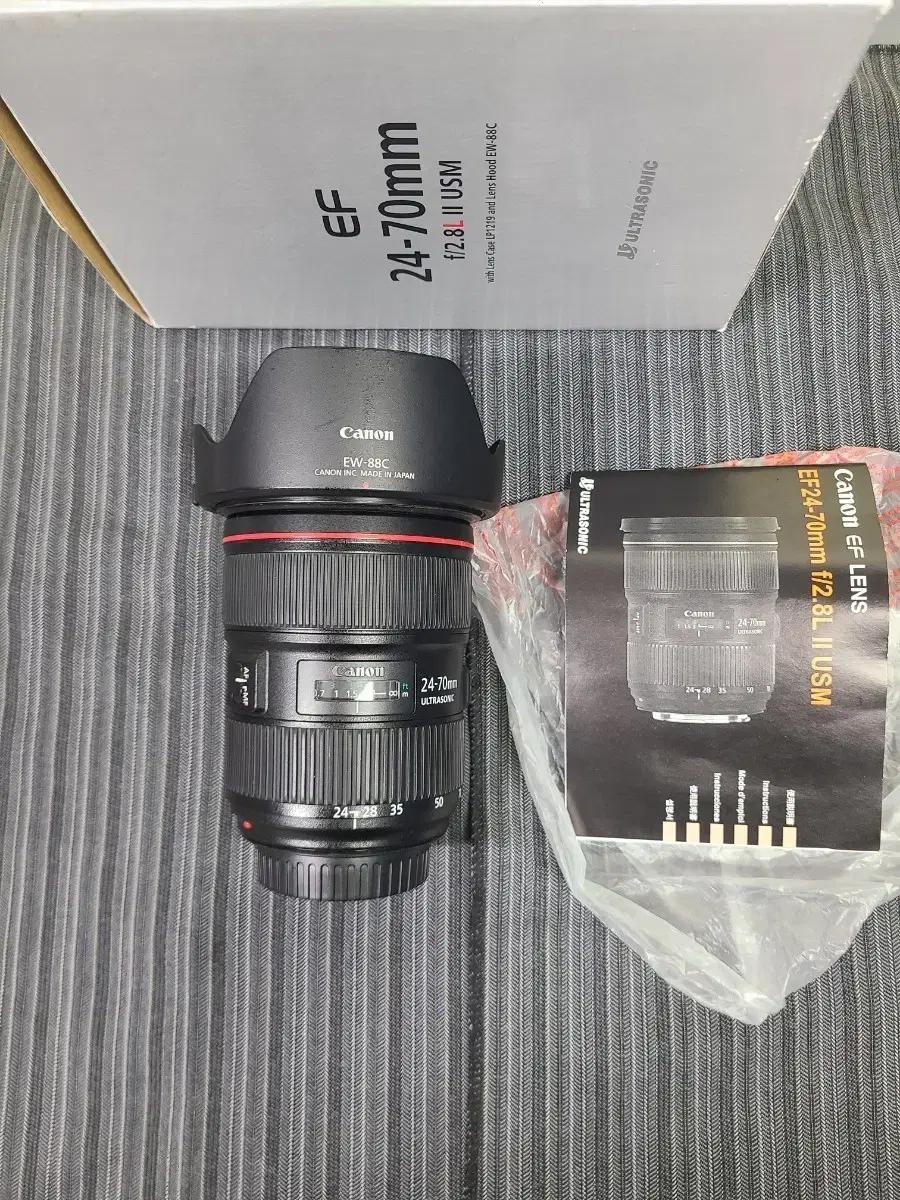 캐논24-70ii 신계륵 18년십상태좋은 렌즈판매해요