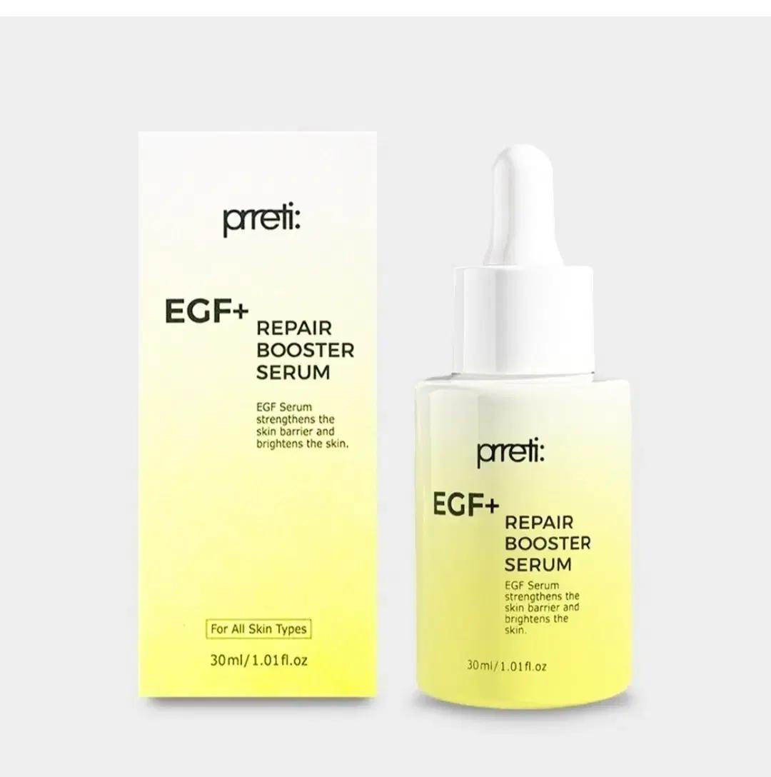 [새상품]프레티 EGF+리페어 부스터 세럼, 30ml