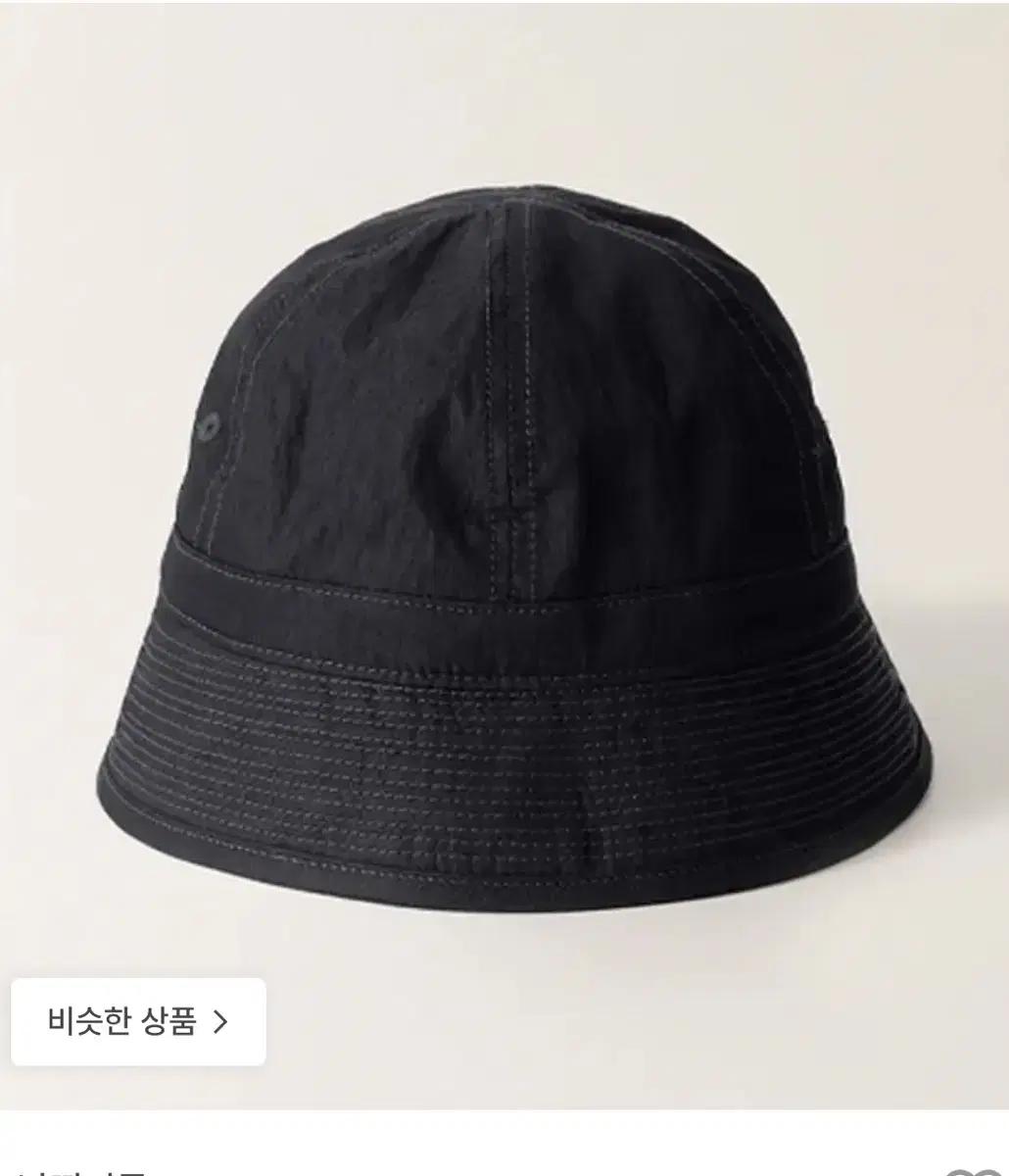 낫띵리튼 캠프 버킷햇 네이비 M