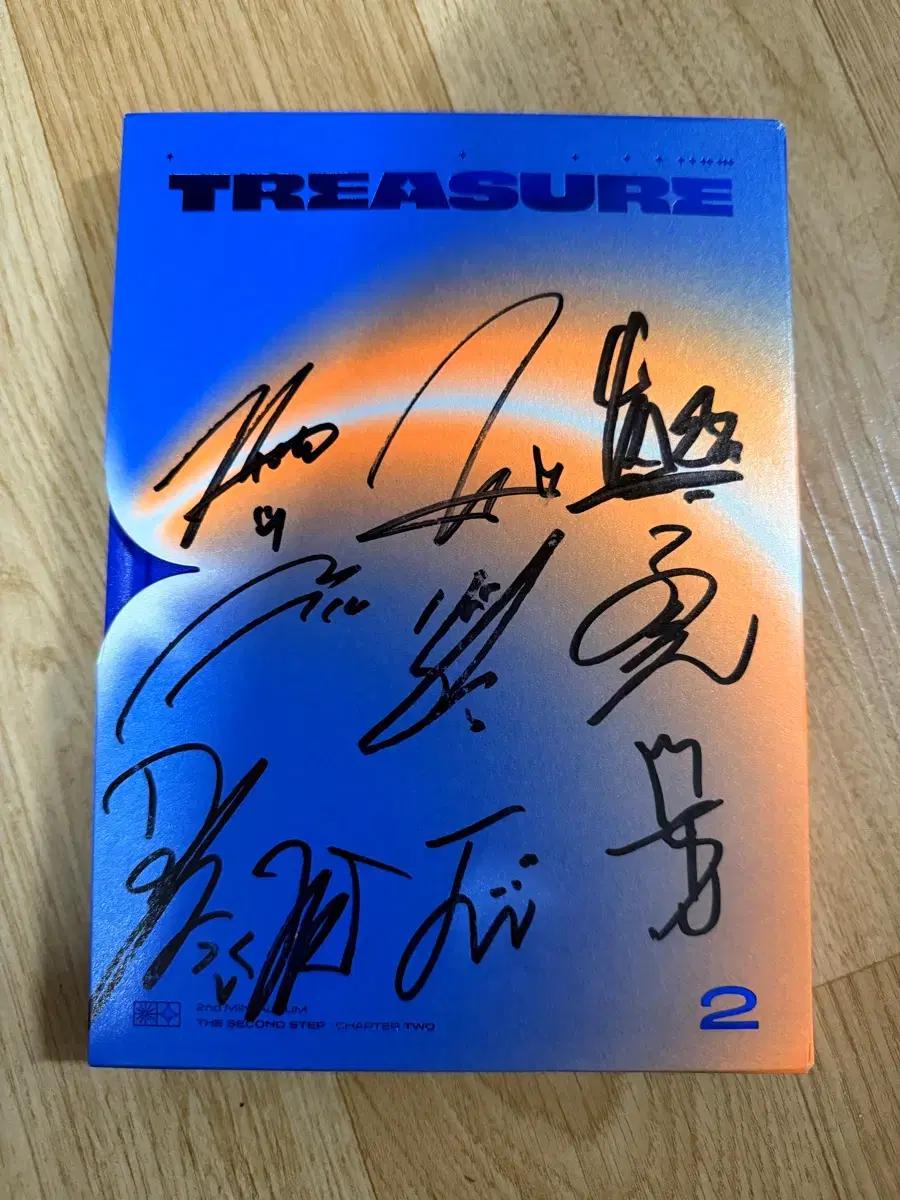 트레저 TREASURE 친필 싸인 앨범
