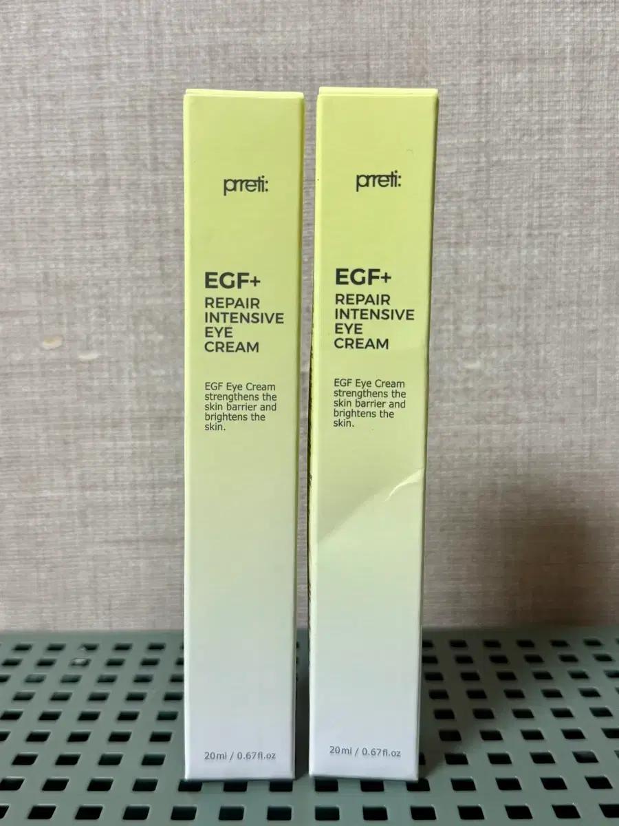 프레티 EGF+ 리페어 인텐시브 주름개선 아이크림