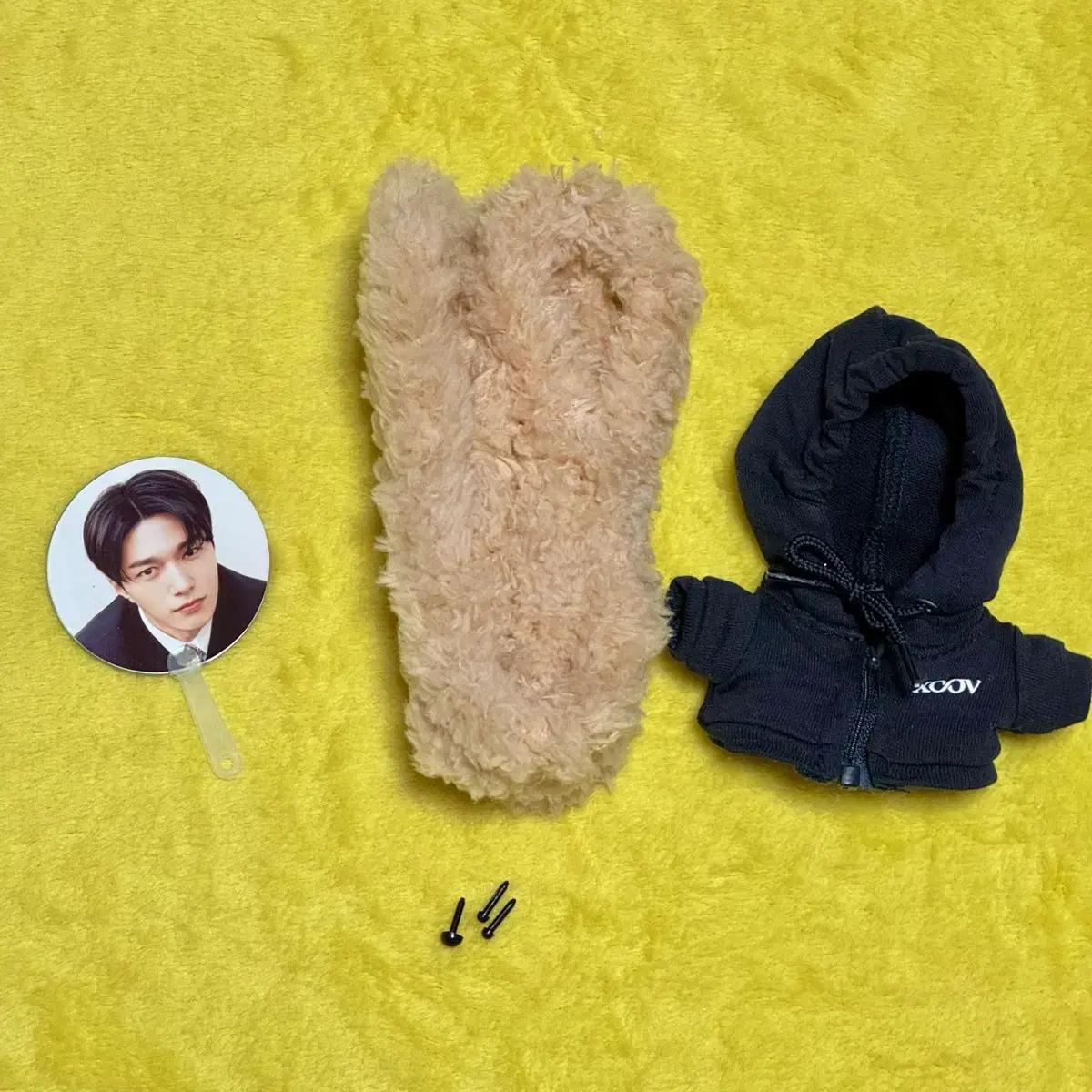 인피니트 사운드웨이브 팝업 모루인형