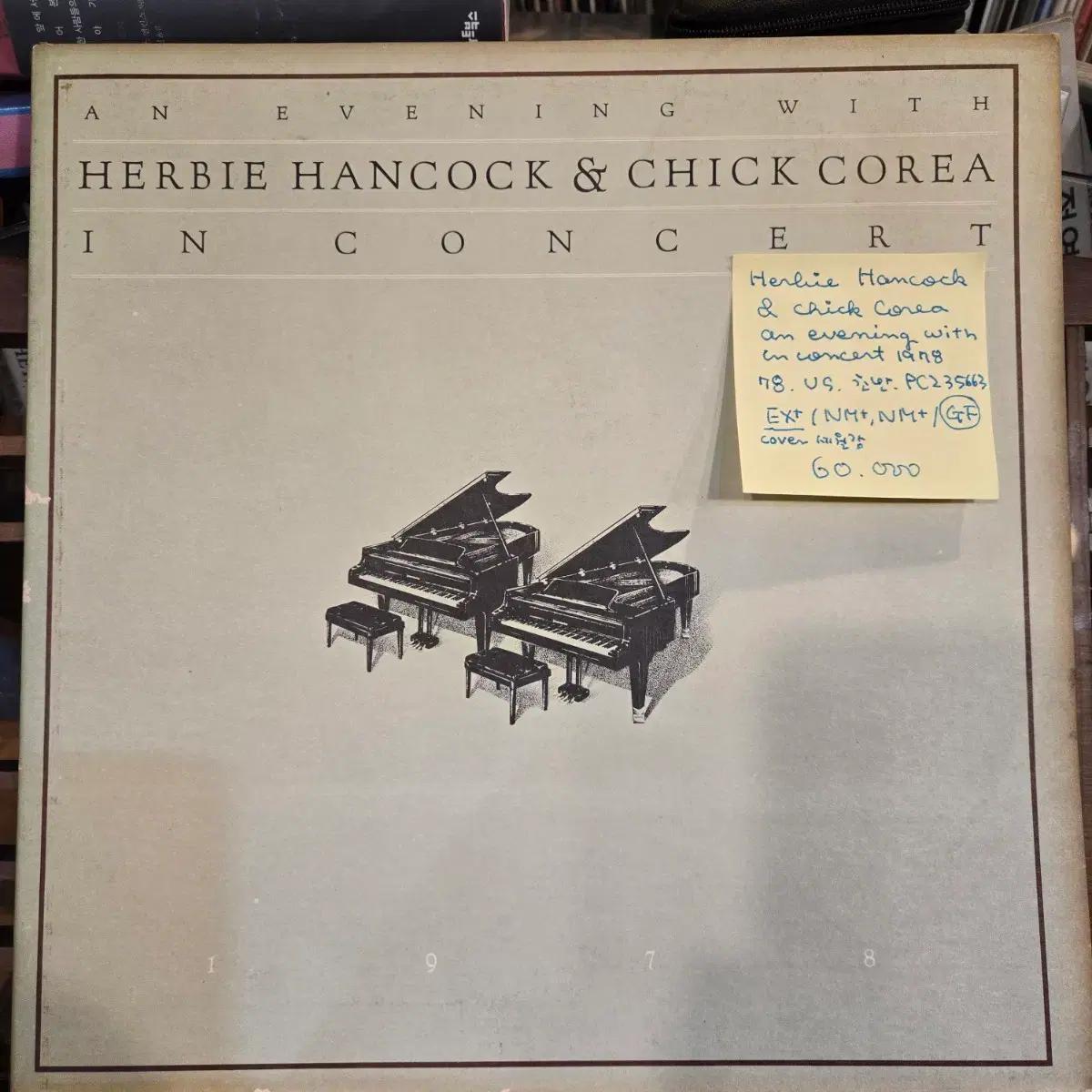 Herbie Hancock & Chick Corea.in concert.
