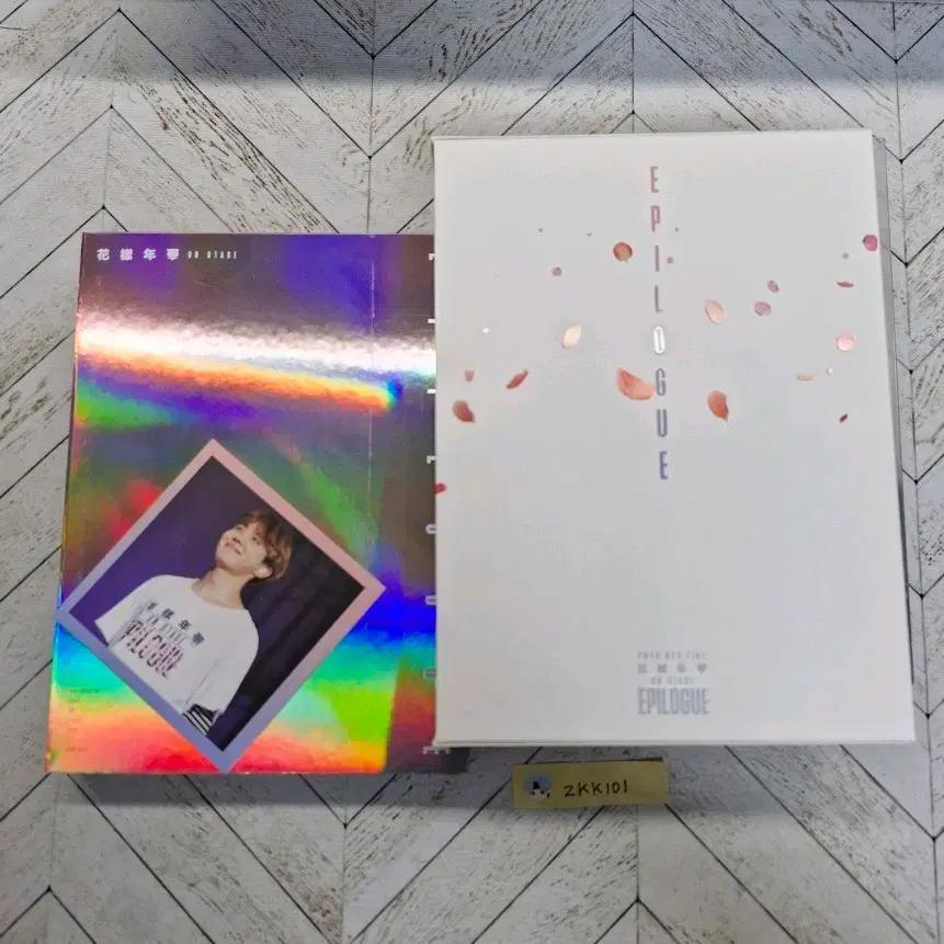 BTS 화양연화 에필로그 DVD (호석포카)