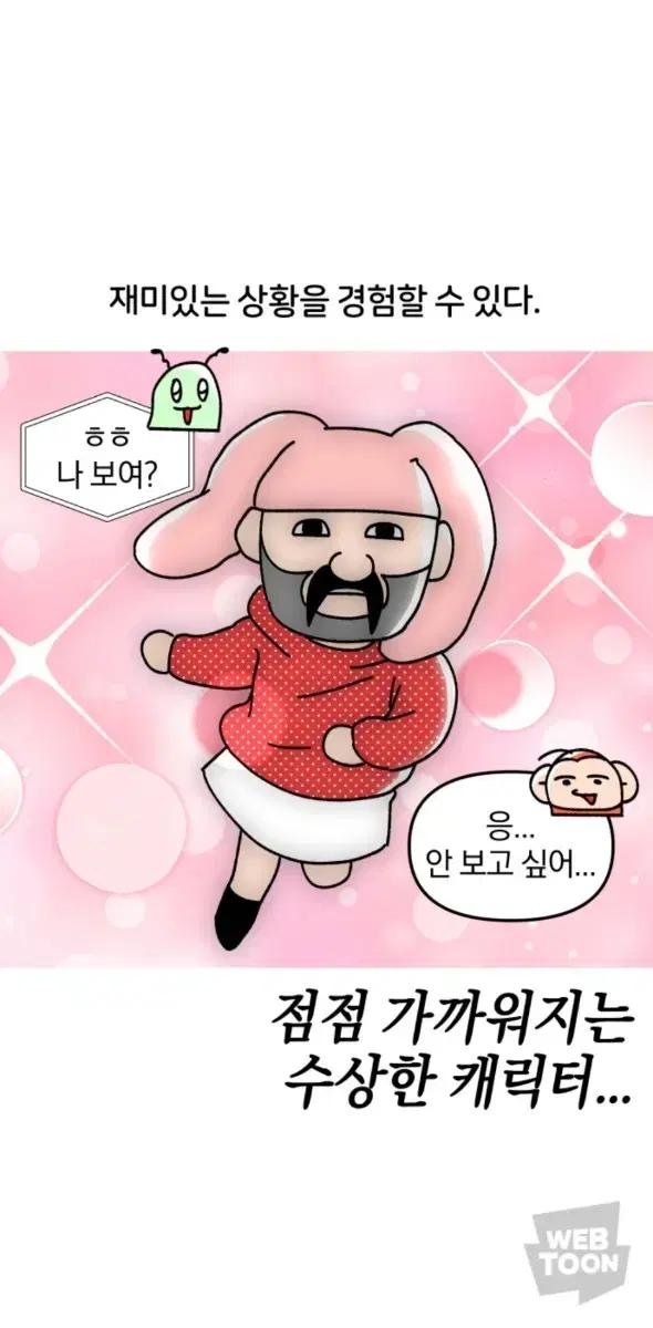 f1 레드불 25시즌 레인자켓 s사이즈 판매