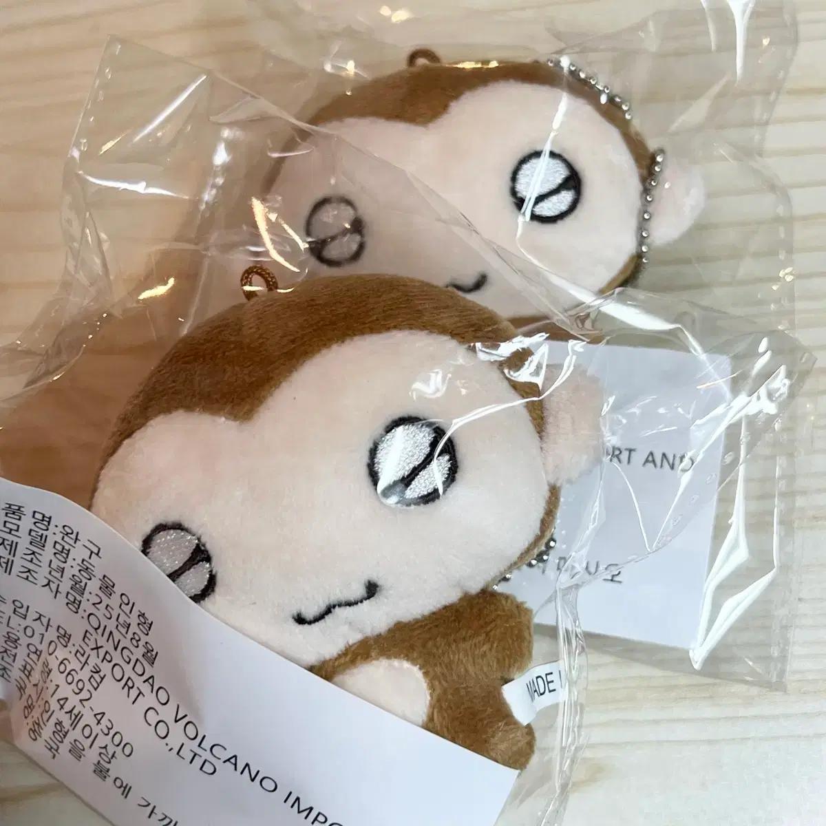 보이넥스트도어 보넥도 재현 원숭이 인형 명숭이