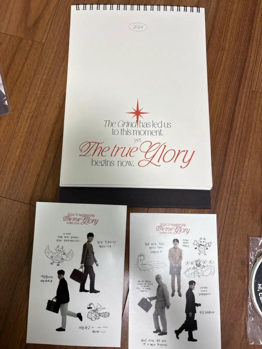 t1 24 시그 달력, 스티커