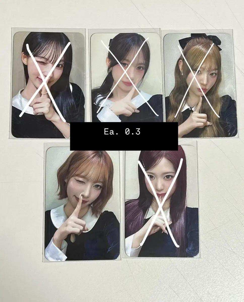 리센느 밀리언뮤직 대면 팬싸 미공포 양도 분철 영통 폴라 포카 미개봉앨범