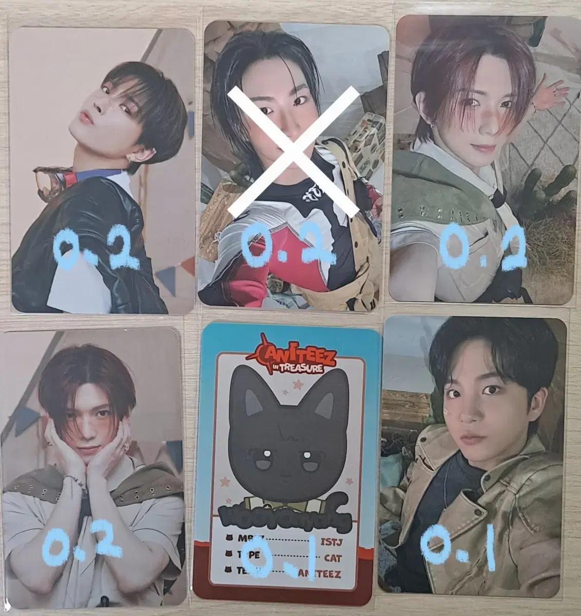 에이티즈 트레저 팝업 (aniteez in treasure)