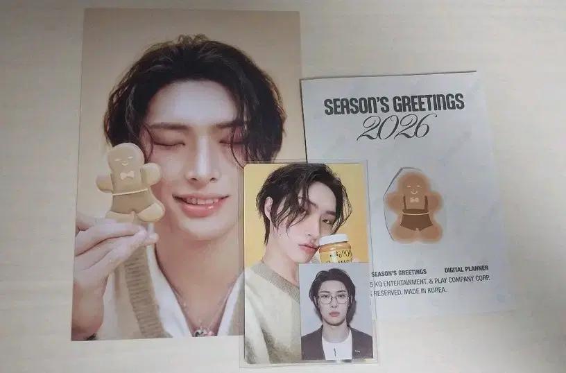 에이티즈 2026 시즌그리팅 민기 분철+포스터+디지털플래너+시그박스 일괄