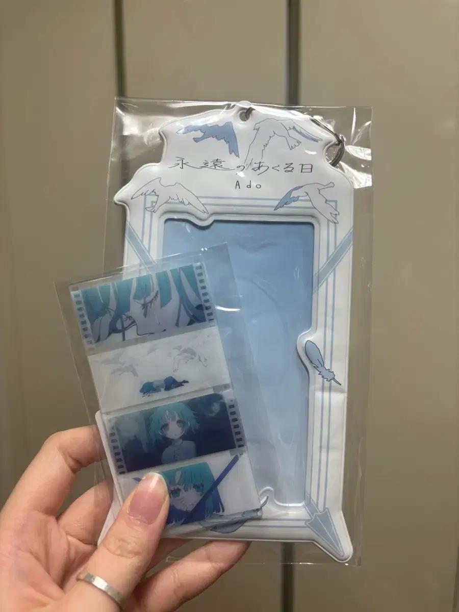 Ado 아도 영원의 이튿날 팝업 잔몽 미개봉 카드