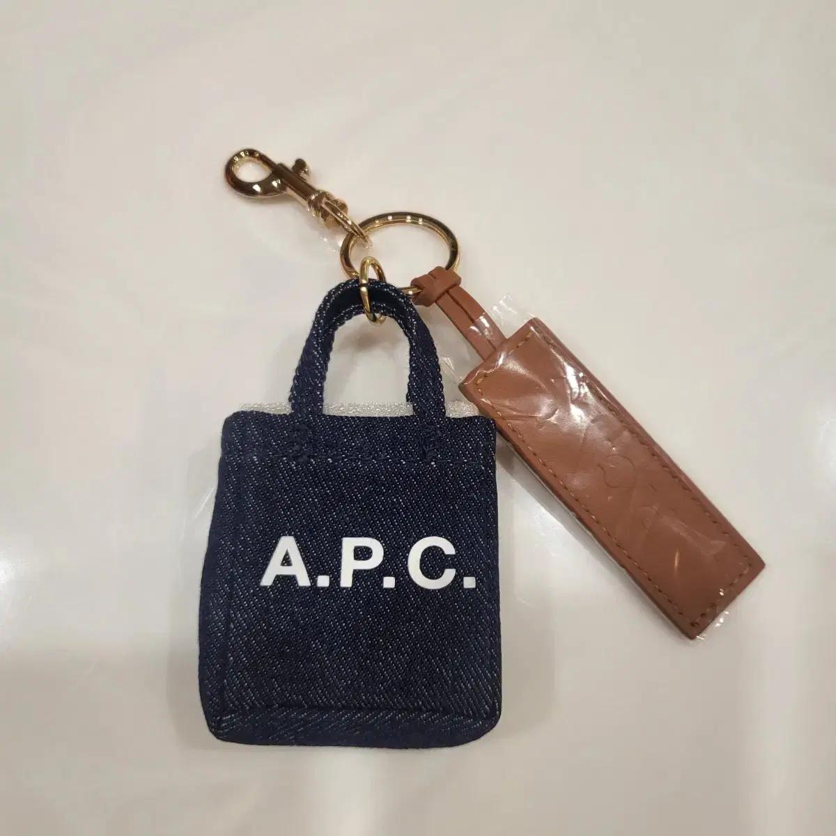 A.P.C 키링