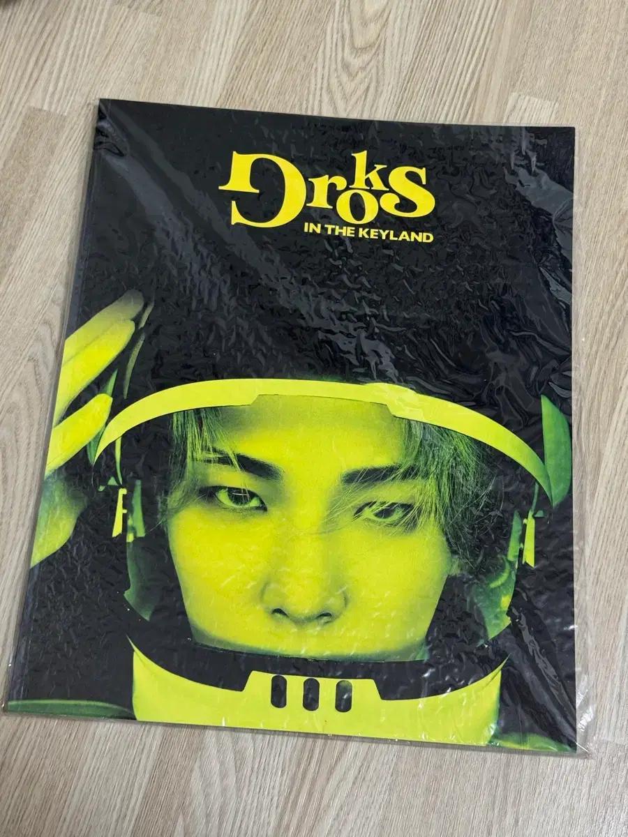 그록스 인 더 키랜드 브로슈어