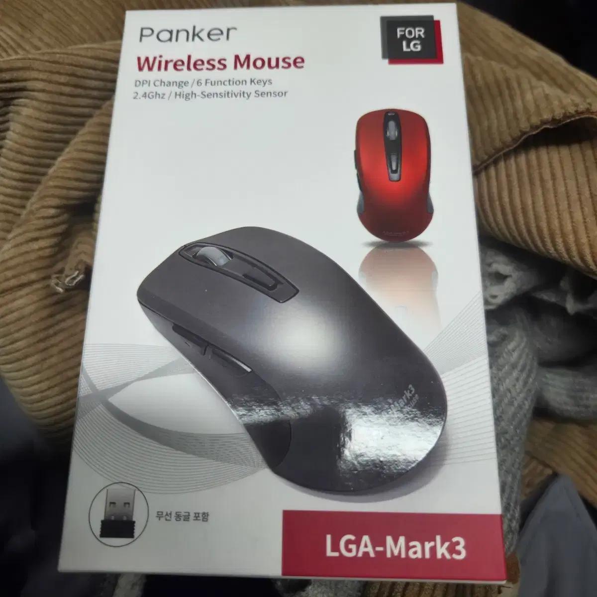 LGA-Mark3 Panker 2.4GHz Wireless Mouse