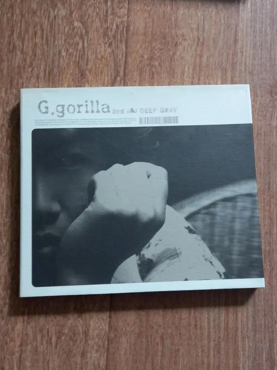 g gorilla cd 지 고릴라 시디