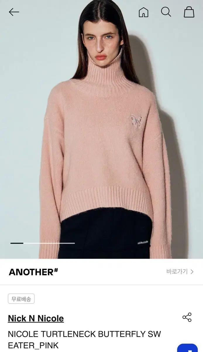 Nick N Nicole 핑크색 터틀넥 스웨터