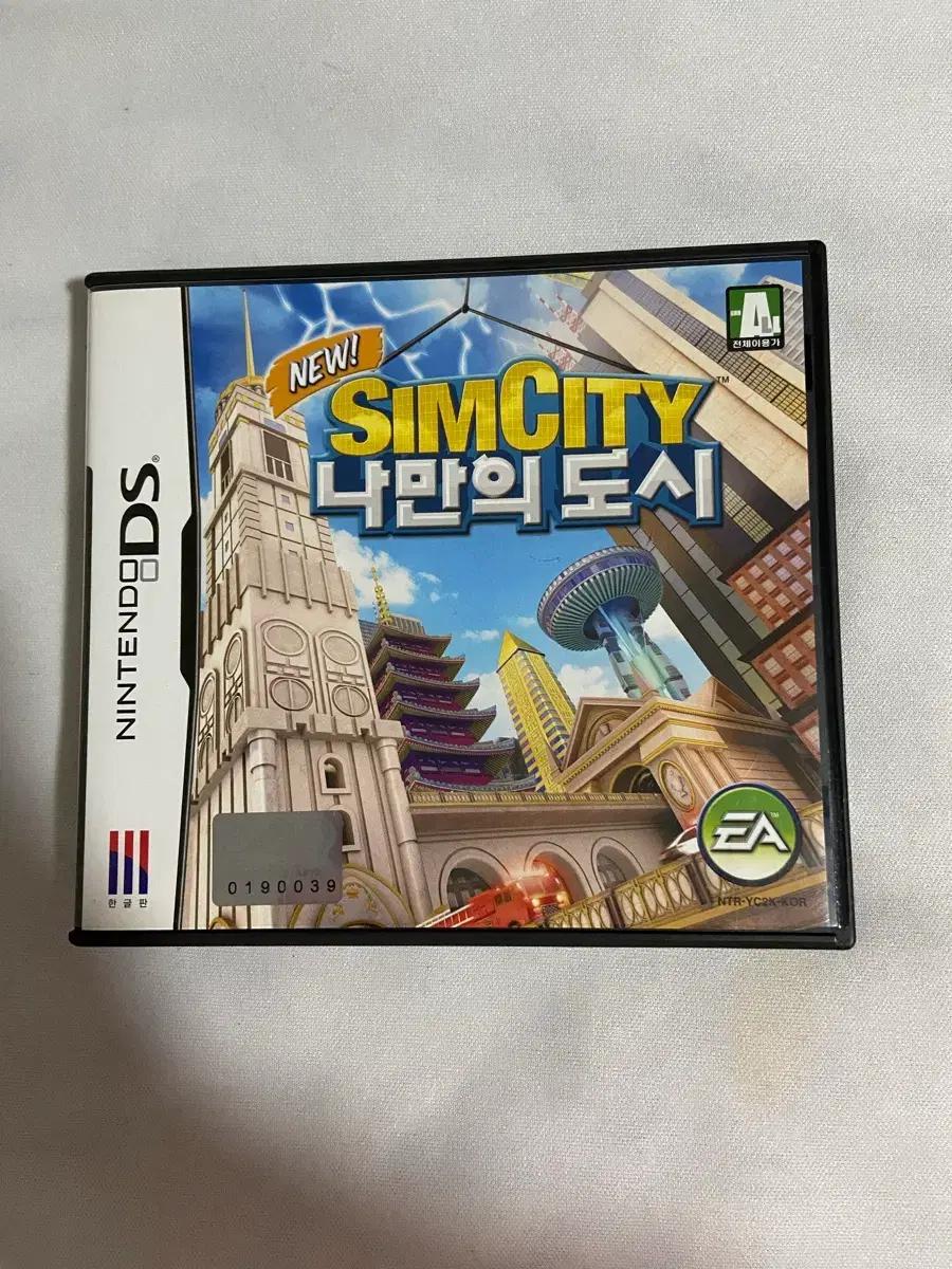 닌텐도ds 심시티 나만의도시 팔아요